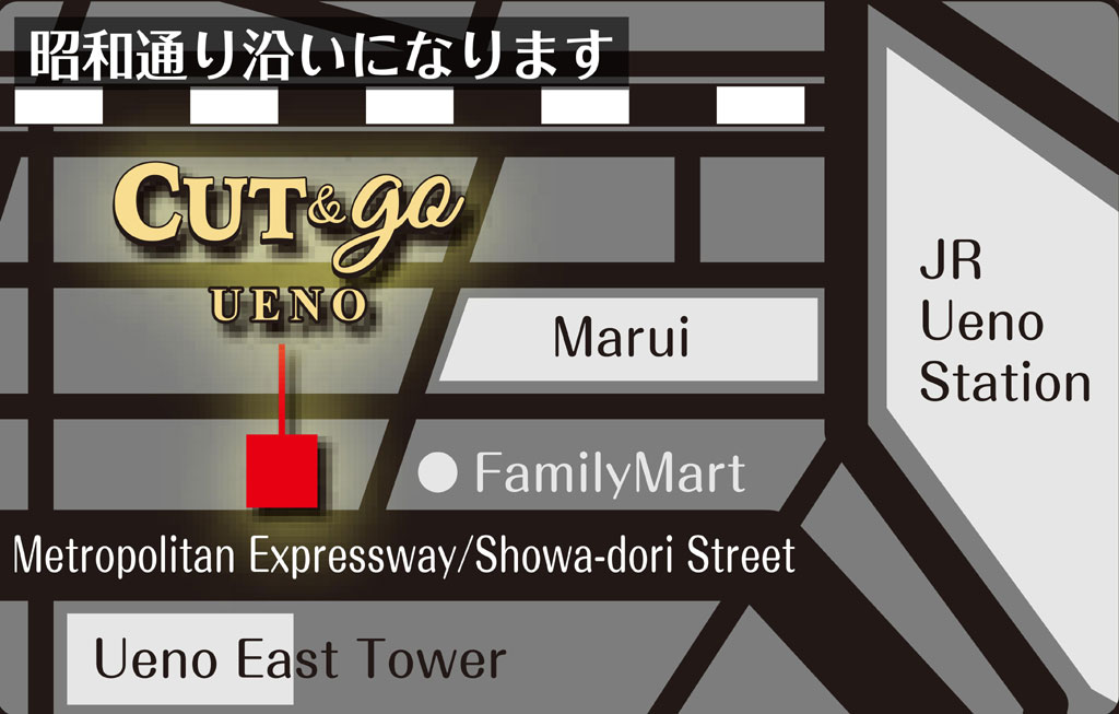 Cut and Go CUT&GO カットアンドゴー　1000円カット　1000円床屋　安い　上野駅　御徒町駅　予約可
